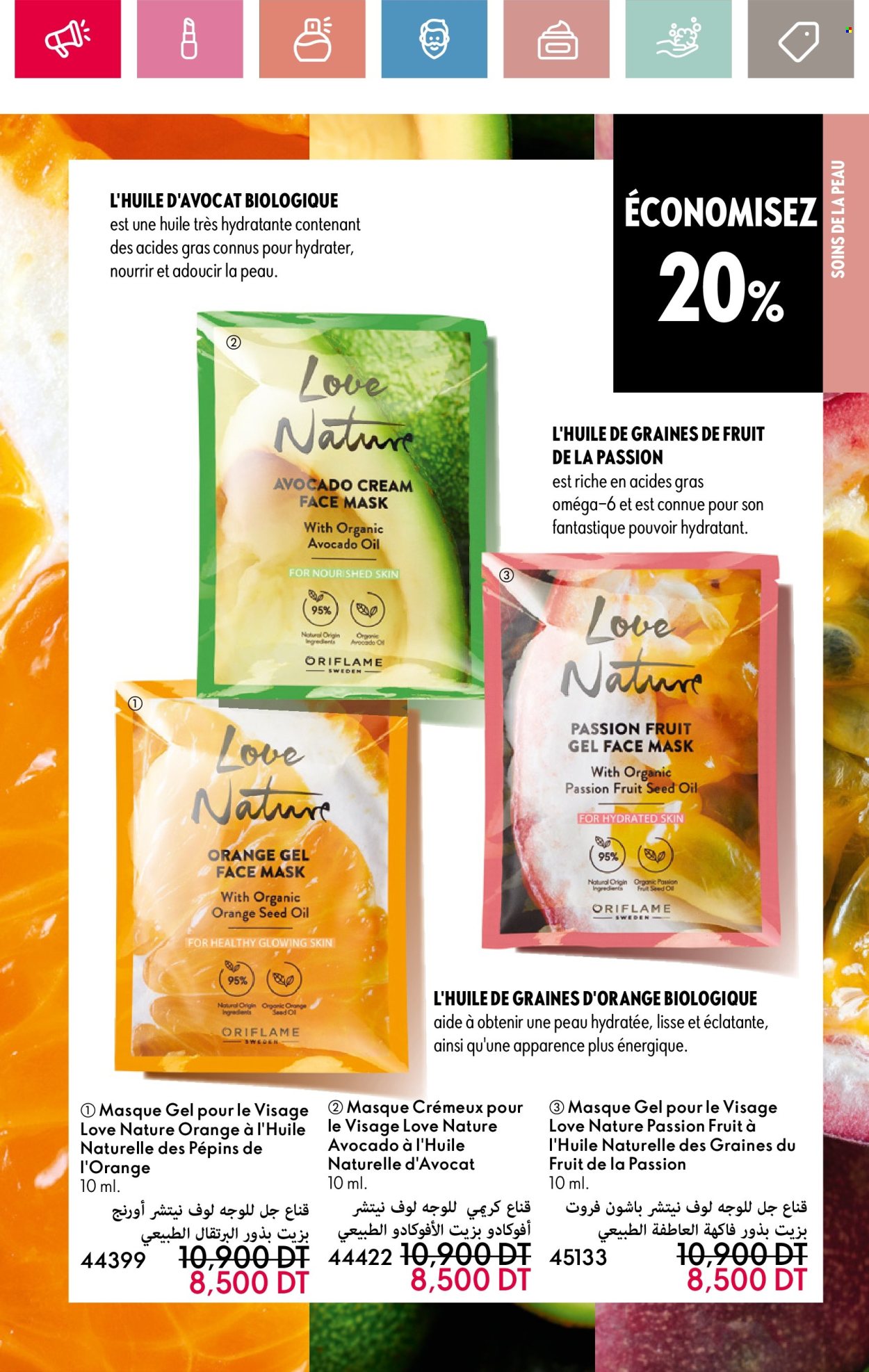 Catalogue Oriflame - 01/05/2025 - 31/05/2025. Page 95