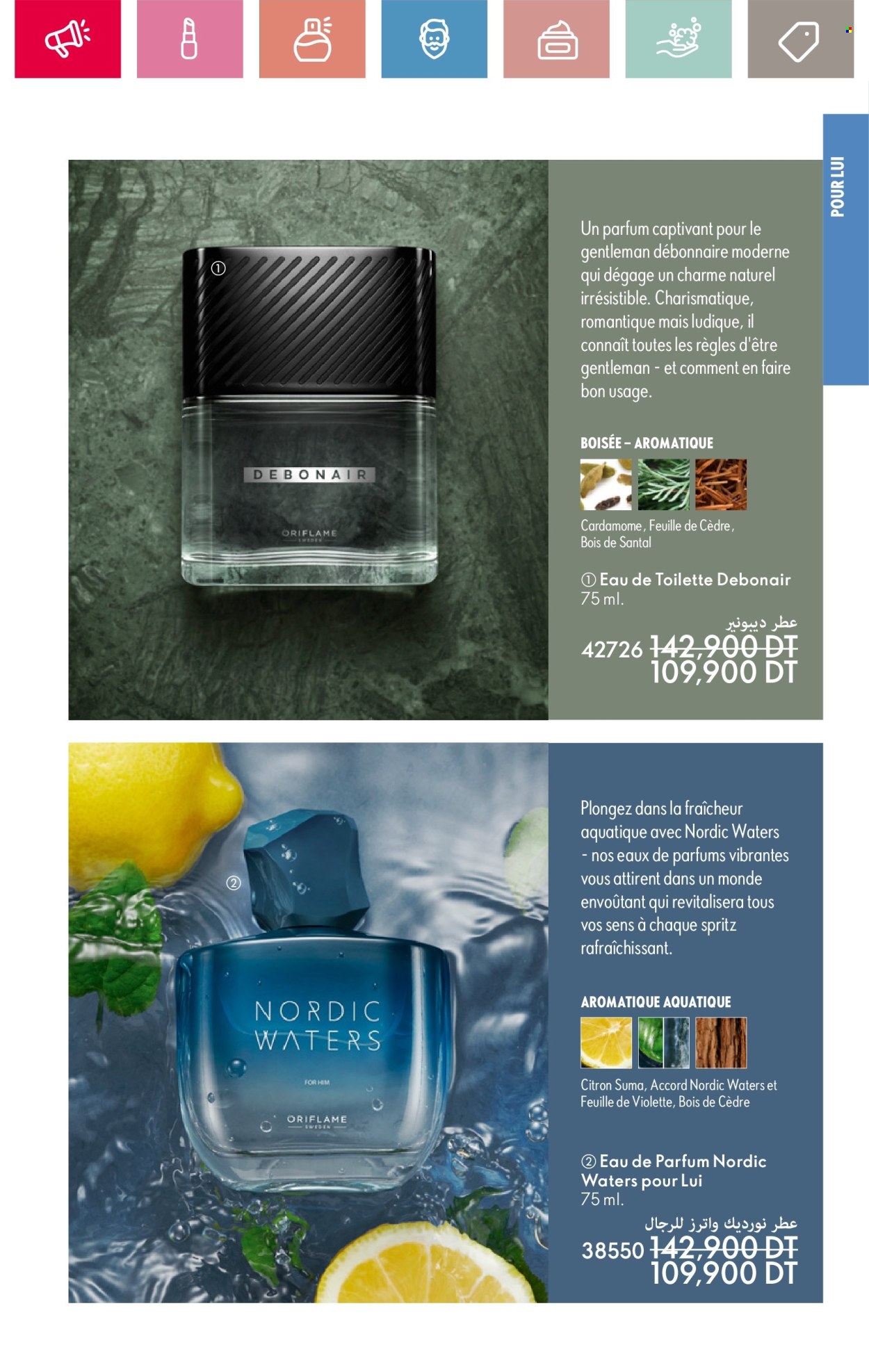 Catalogue Oriflame - 01/05/2025 - 31/05/2025. Page 105