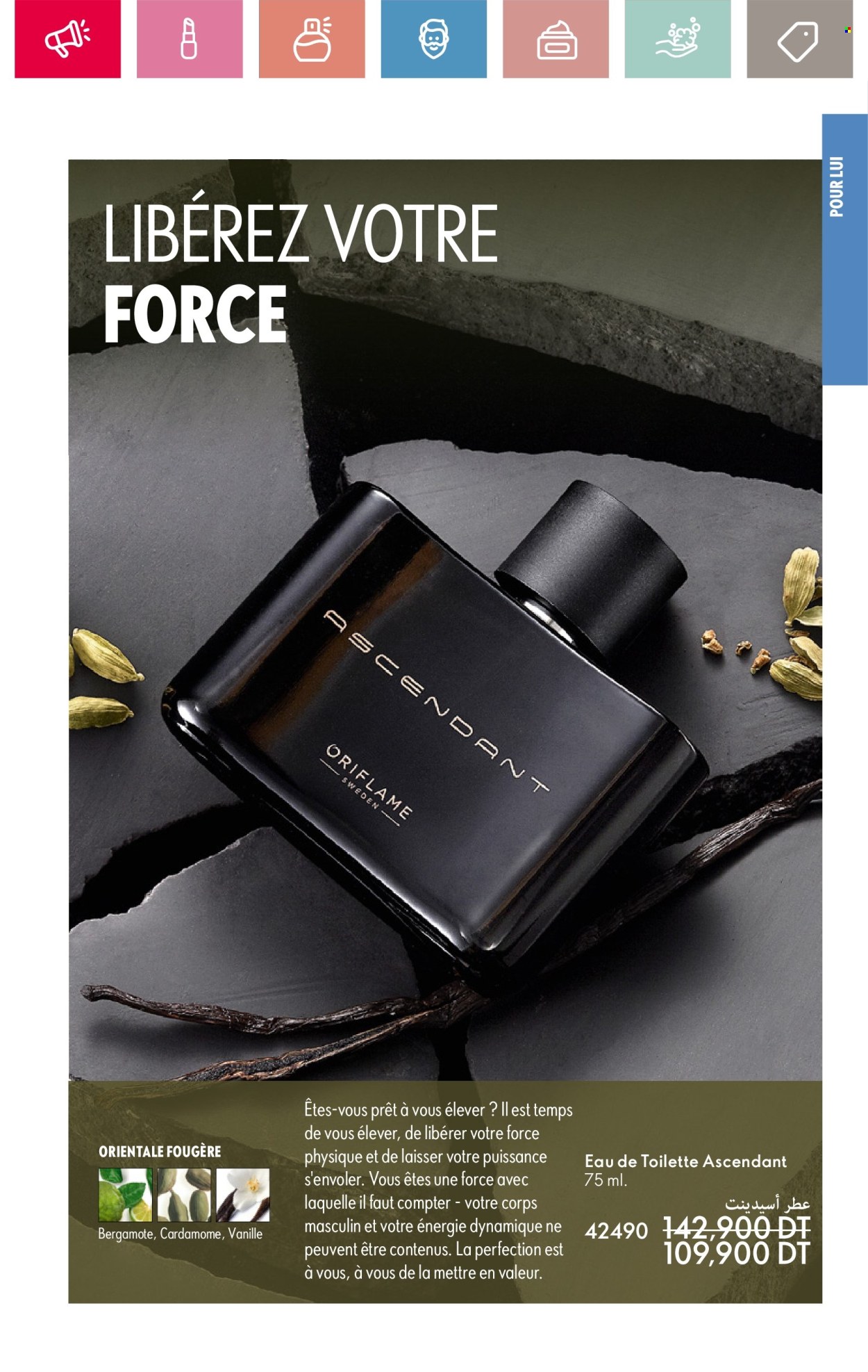 Catalogue Oriflame - 01/05/2025 - 31/05/2025. Page 107