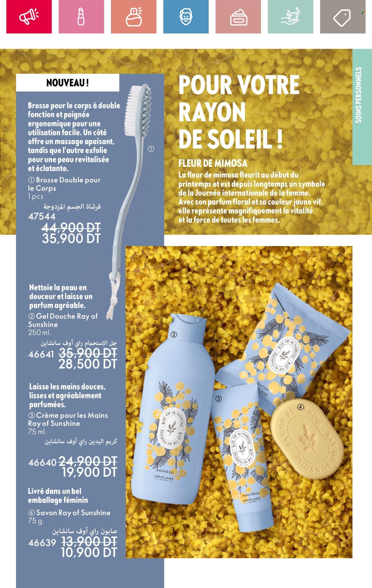 Catalogue Oriflame - 01/05/2025 - 31/05/2025. Page 119
