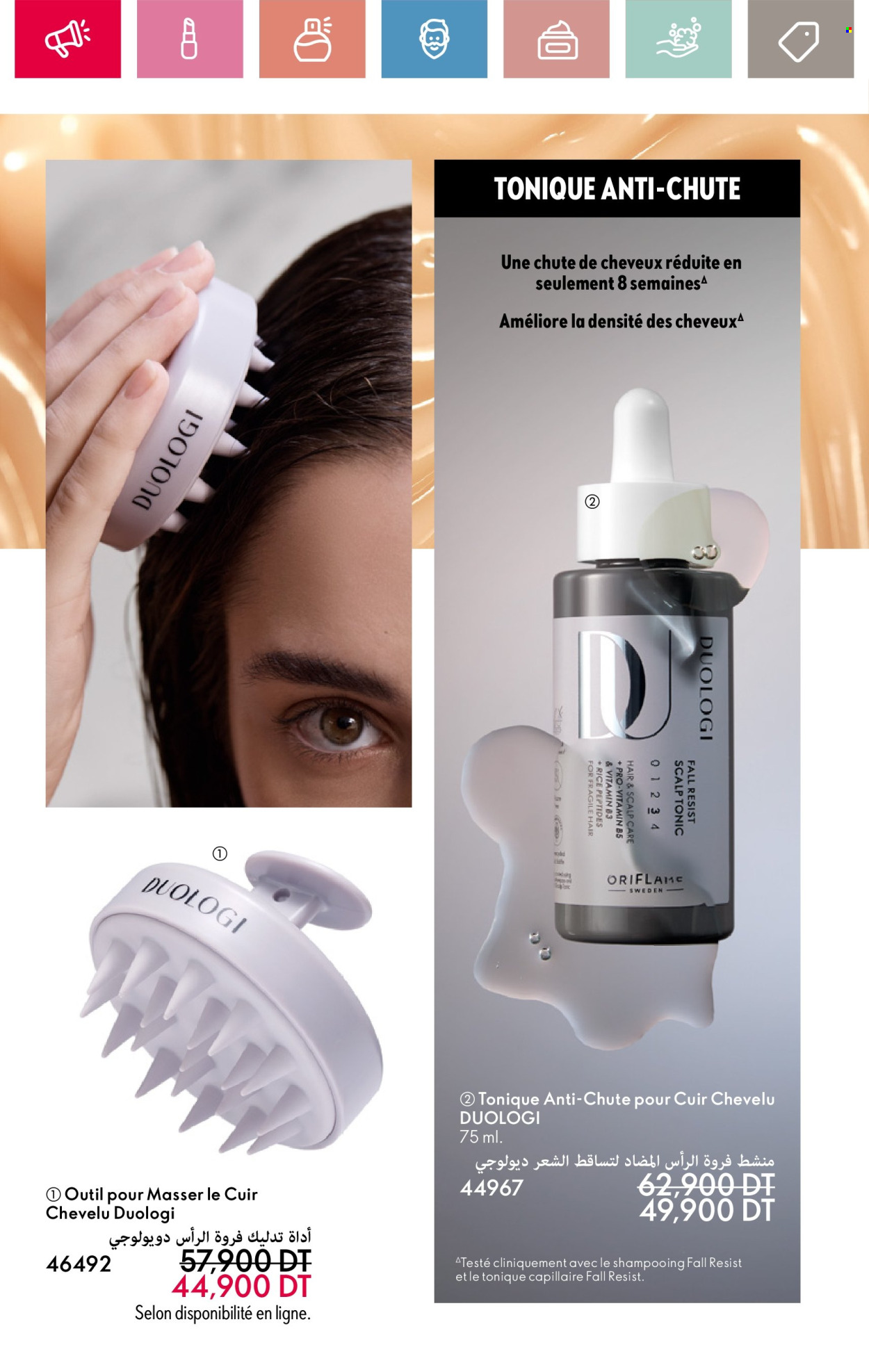 Catalogue Oriflame - 01/05/2025 - 31/05/2025. Page 122