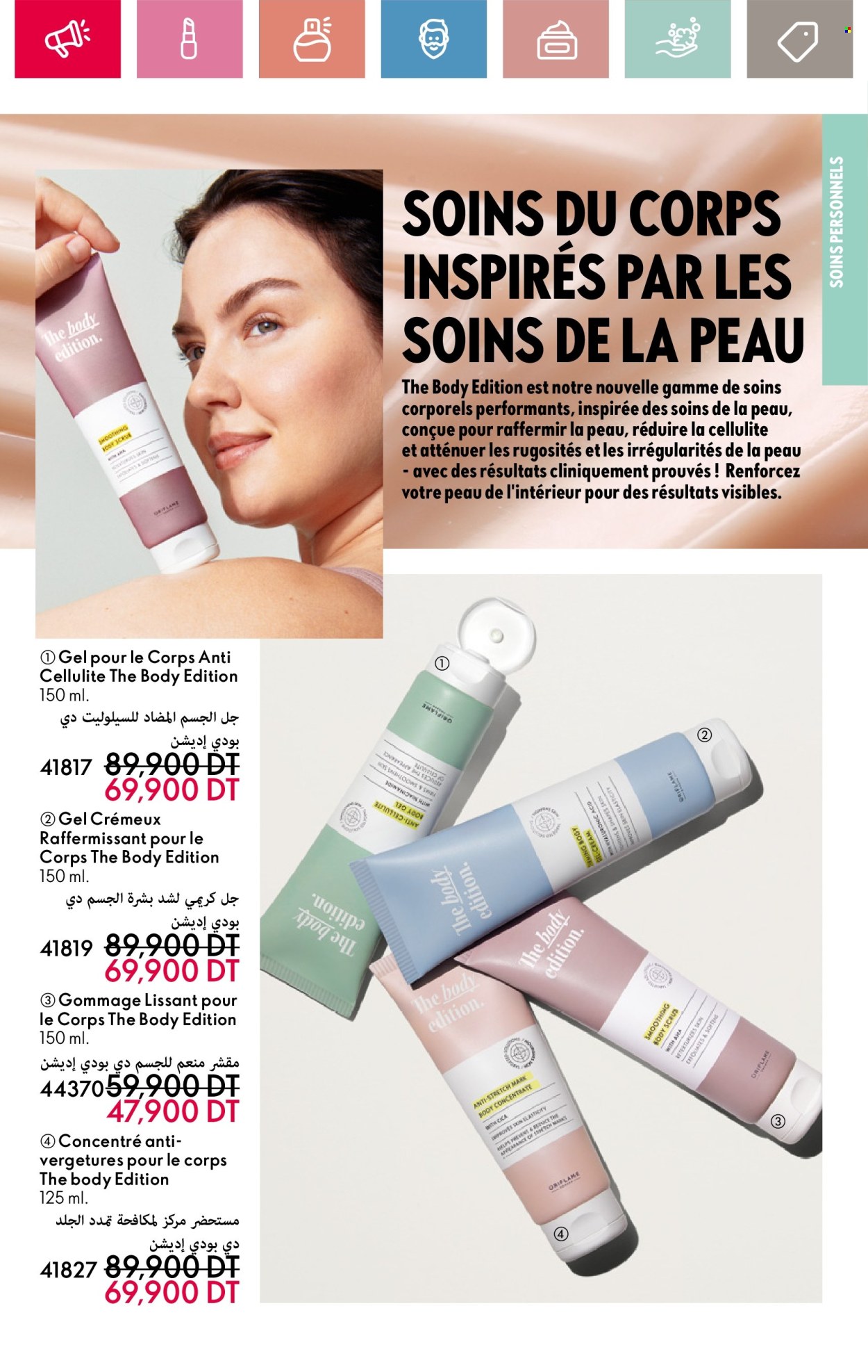 Catalogue Oriflame - 01/05/2025 - 31/05/2025. Page 139