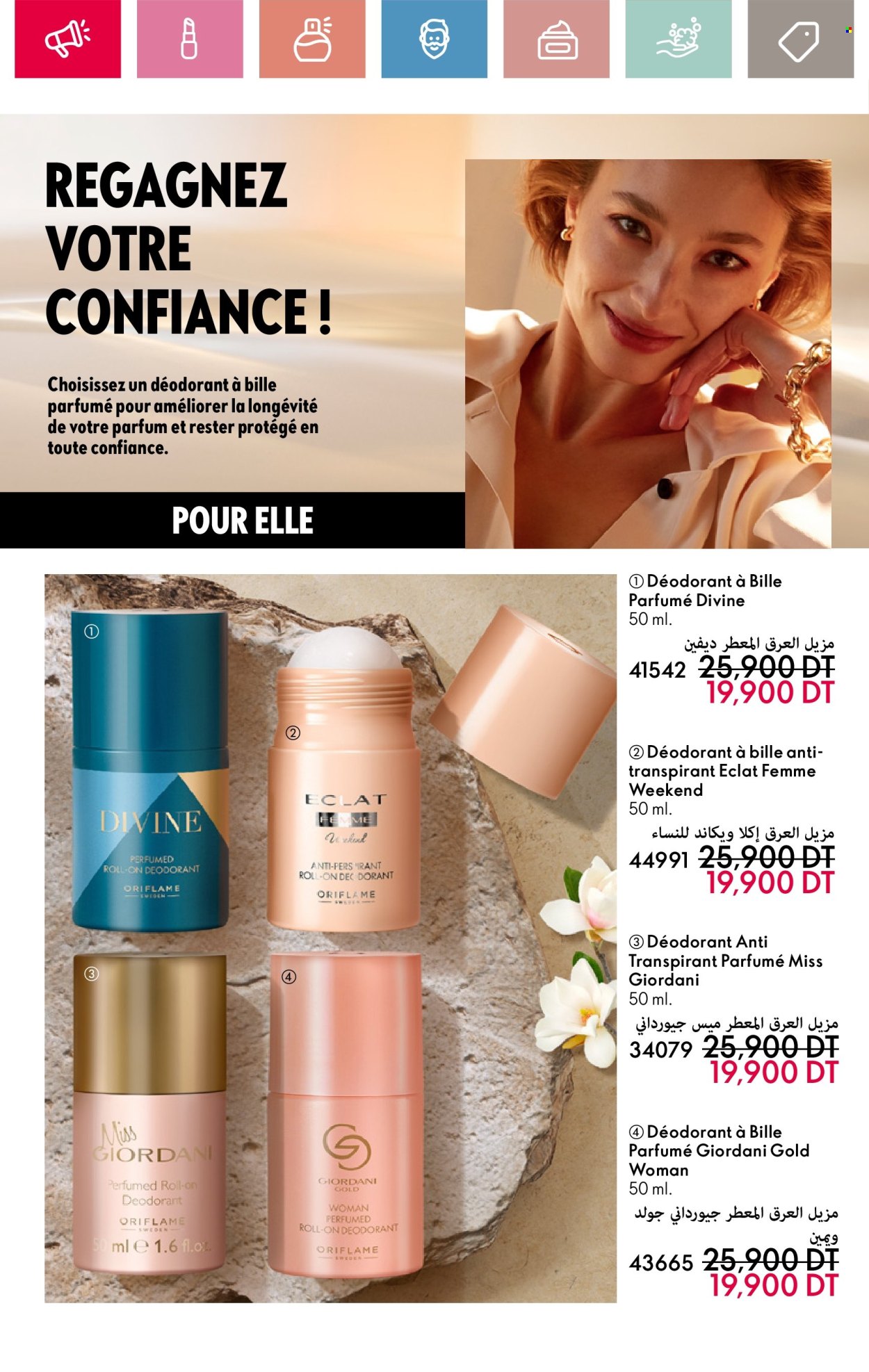 Catalogue Oriflame - 01/05/2025 - 31/05/2025. Page 142