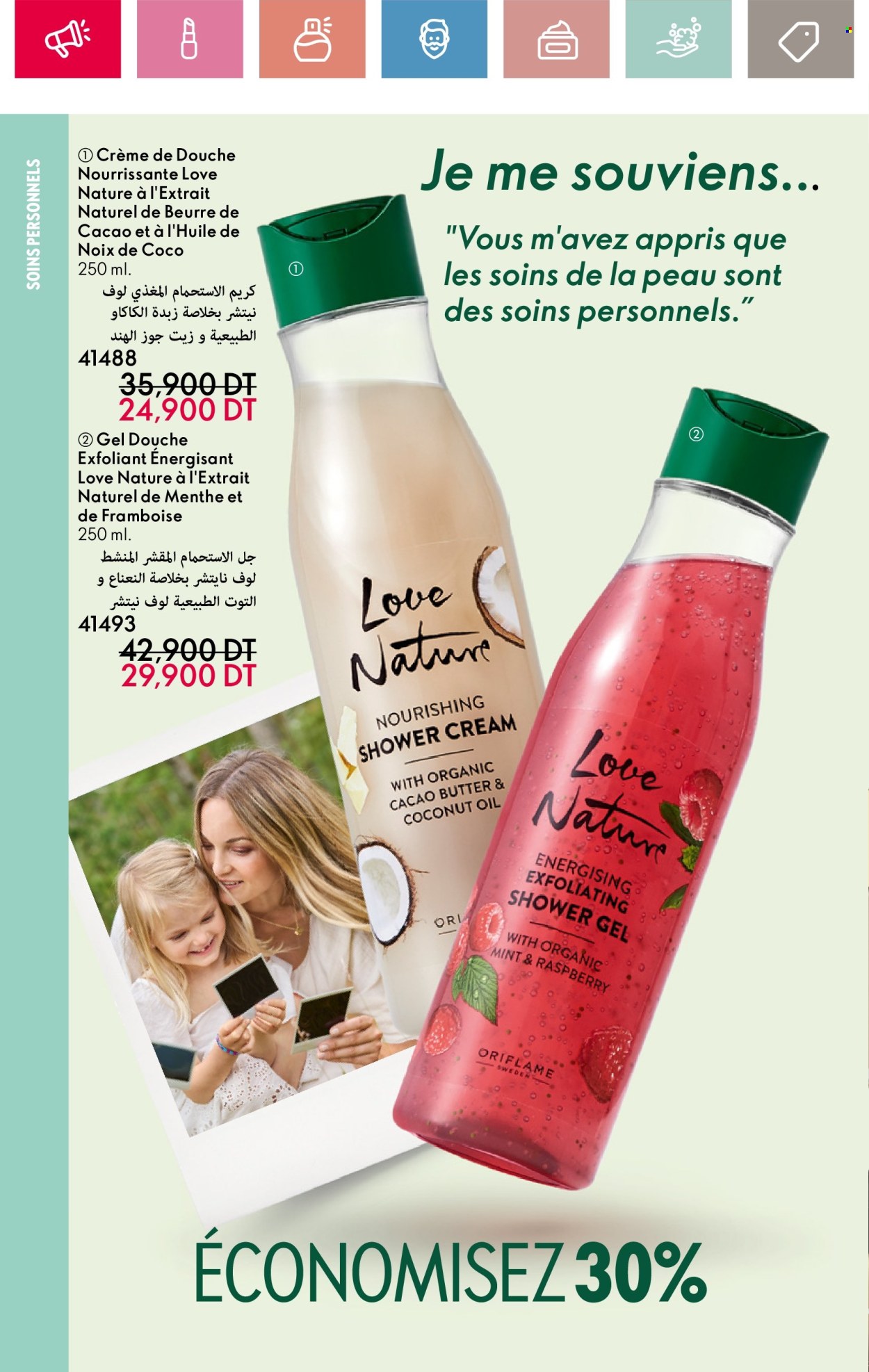 Catalogue Oriflame - 01/05/2025 - 31/05/2025. Page 144
