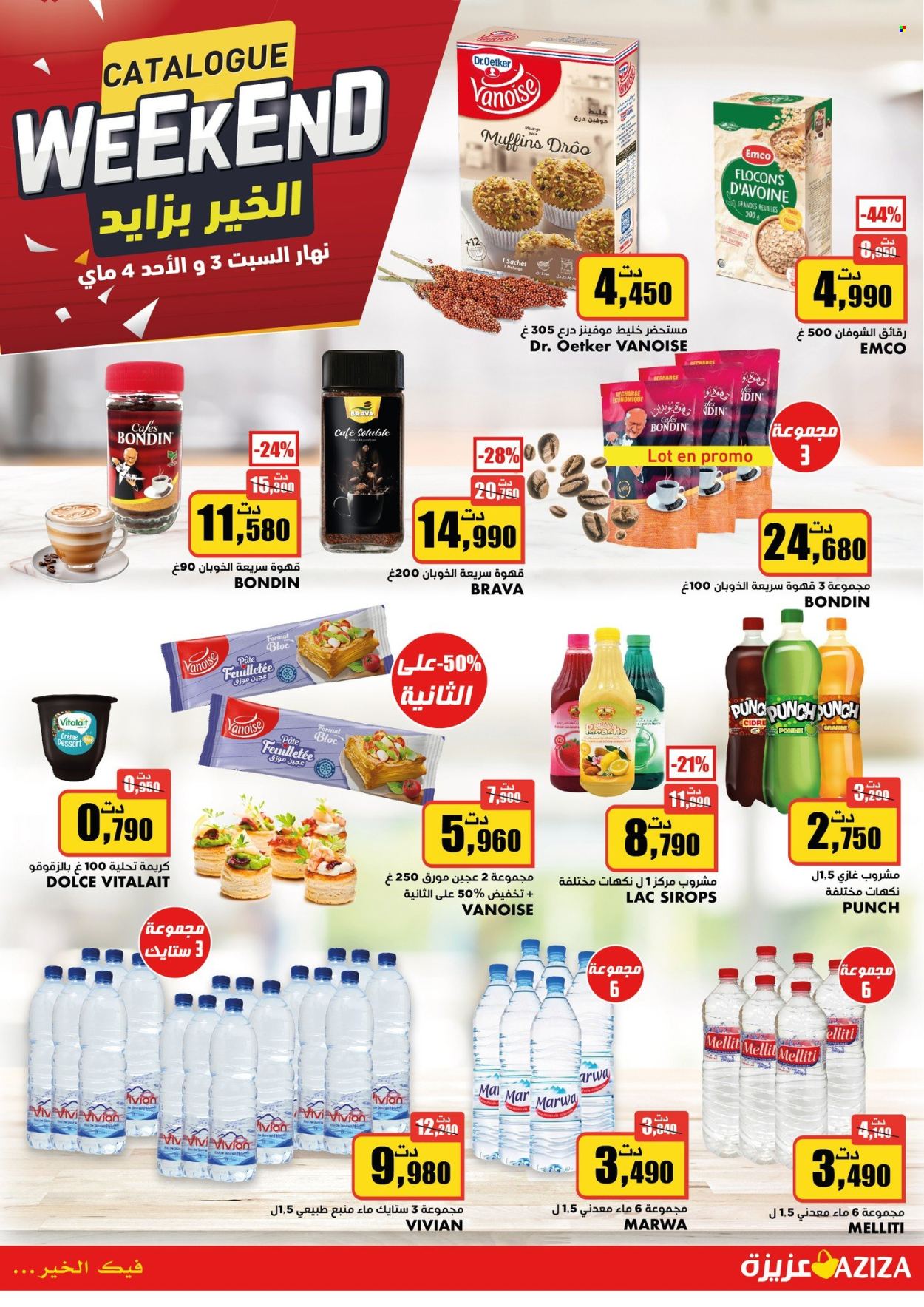 Catalogue Aziza - 03/05/2025 - 04/05/2025. Page 2
