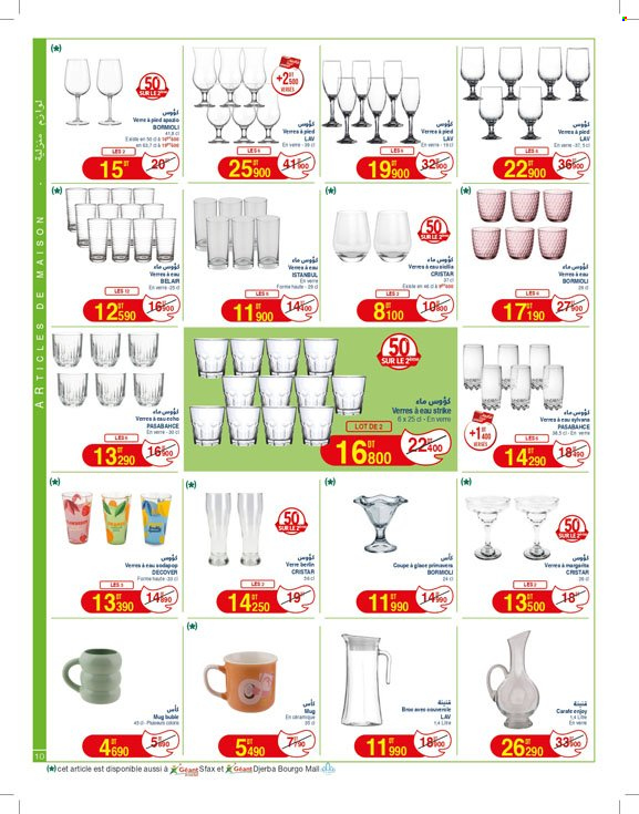 Catalogue Géant - 06/05/2025 - 18/05/2025. Page 10