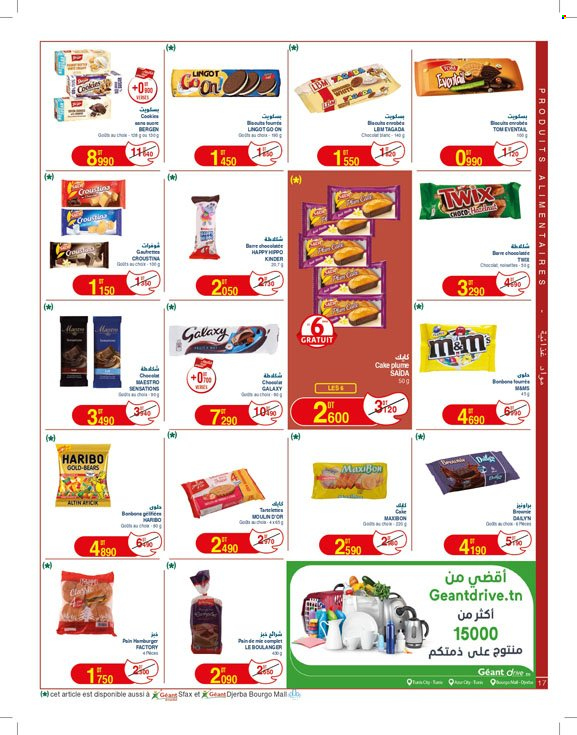 Catalogue Géant - 06/05/2025 - 18/05/2025. Page 18