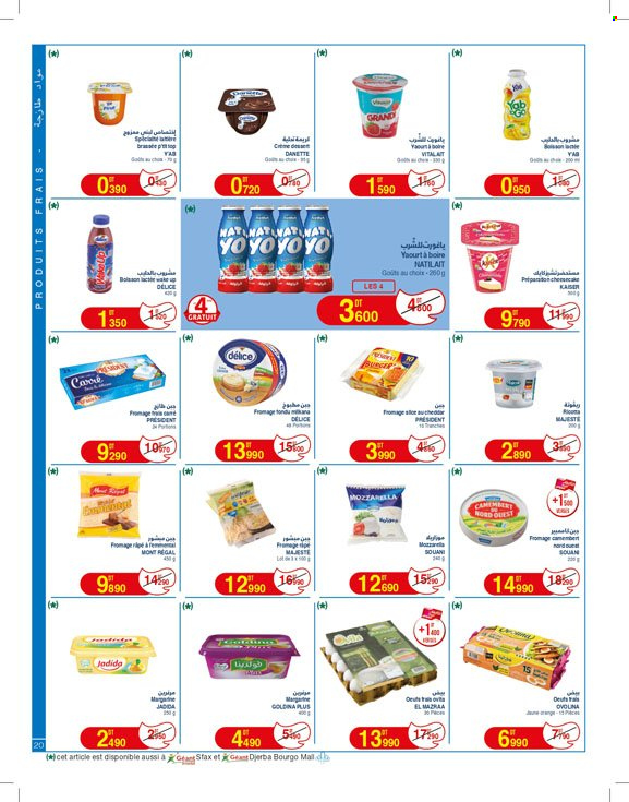 Catalogue Géant - 06/05/2025 - 18/05/2025. Page 21