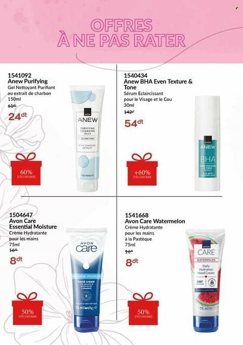 Catalogue Avon - 01/05/2025 - 31/05/2025. Page 12