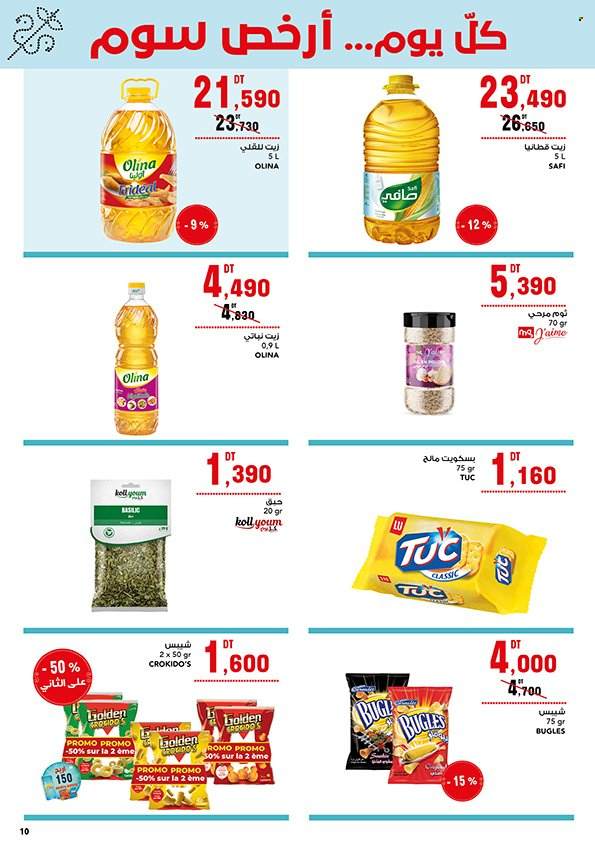 Catalogue Magasin Général - 10/05/2025 - 20/05/2025. Page 10