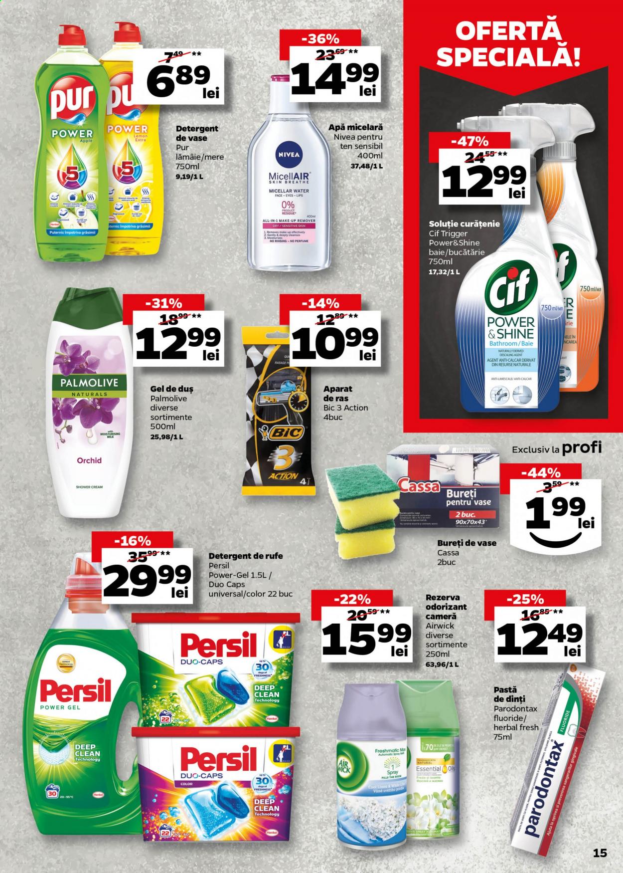 Catalog Profi - 14.07.2021 - 27.07.2021. Pagina 15