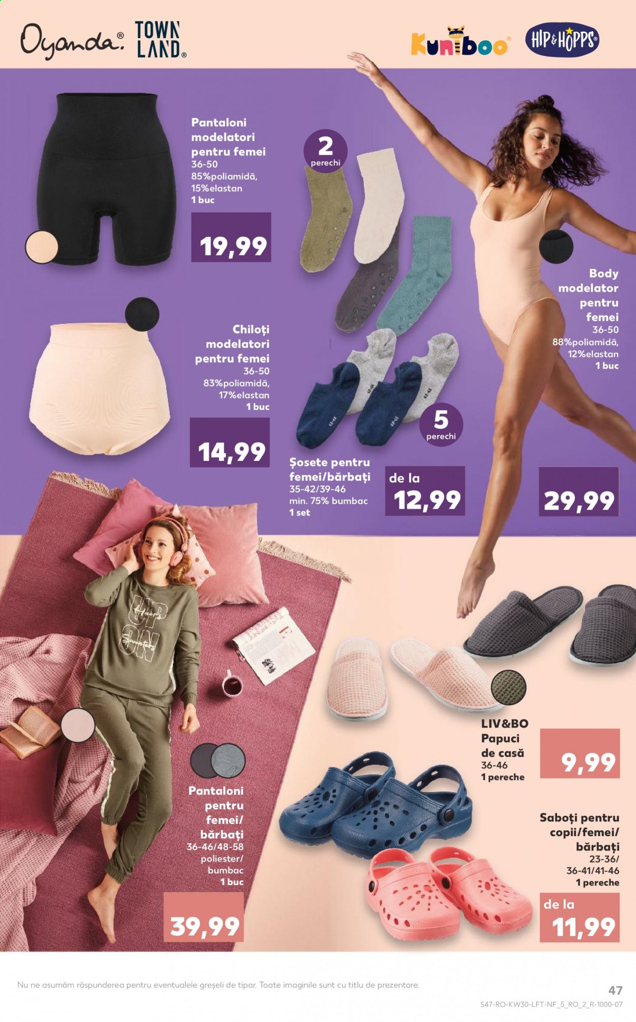 Catalog Kaufland - 28.07.2021 - 03.08.2021. Pagina 47