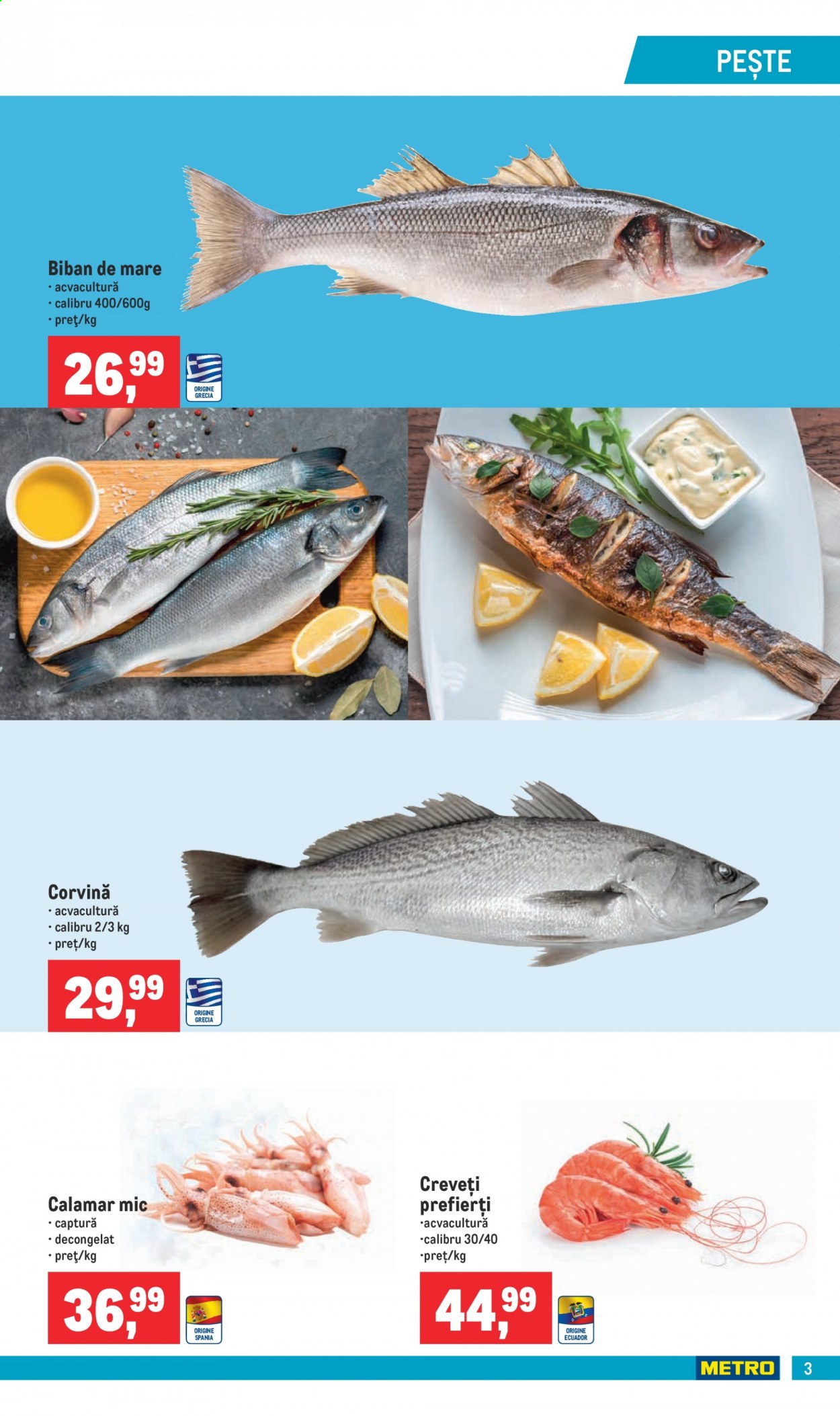Catalog Metro - 04.08.2021 - 10.08.2021. Pagina 3