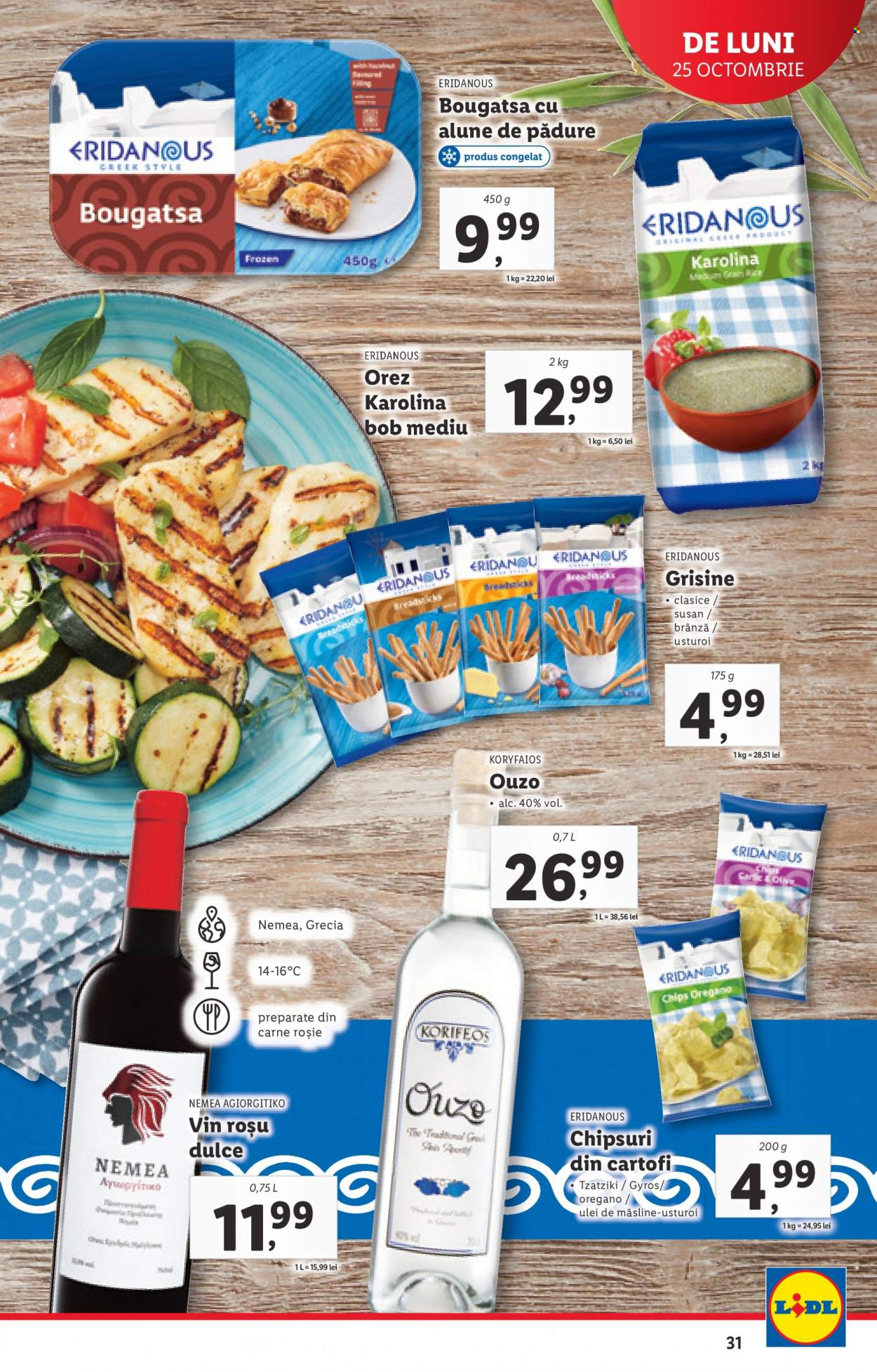 Catalog Lidl - 25.10.2021 - 31.10.2021. Pagina 31