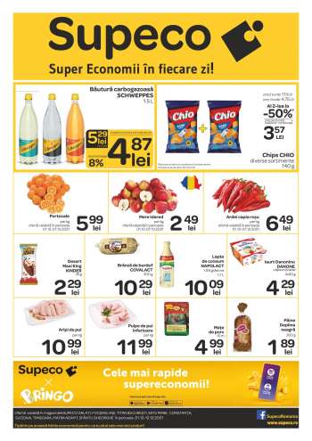 Cataloage Supeco - 01.12.2021 - 12.12.2021.