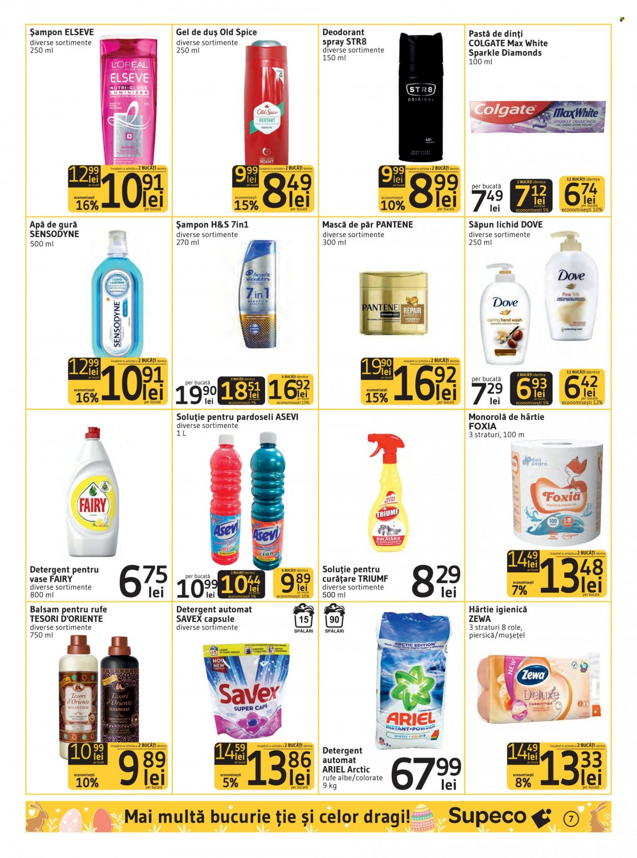 Catalog Supeco - 11.04.2022 - 24.04.2022. Pagina 7