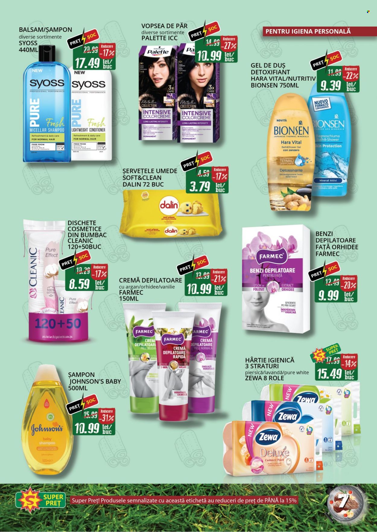 thumbnail - Cataloage Diana supermarket - 01.05.2022 - 31.05.2022 - Produse în vânzare - ulei, şerveţele, gel de duş, șampon. Pagina 7.