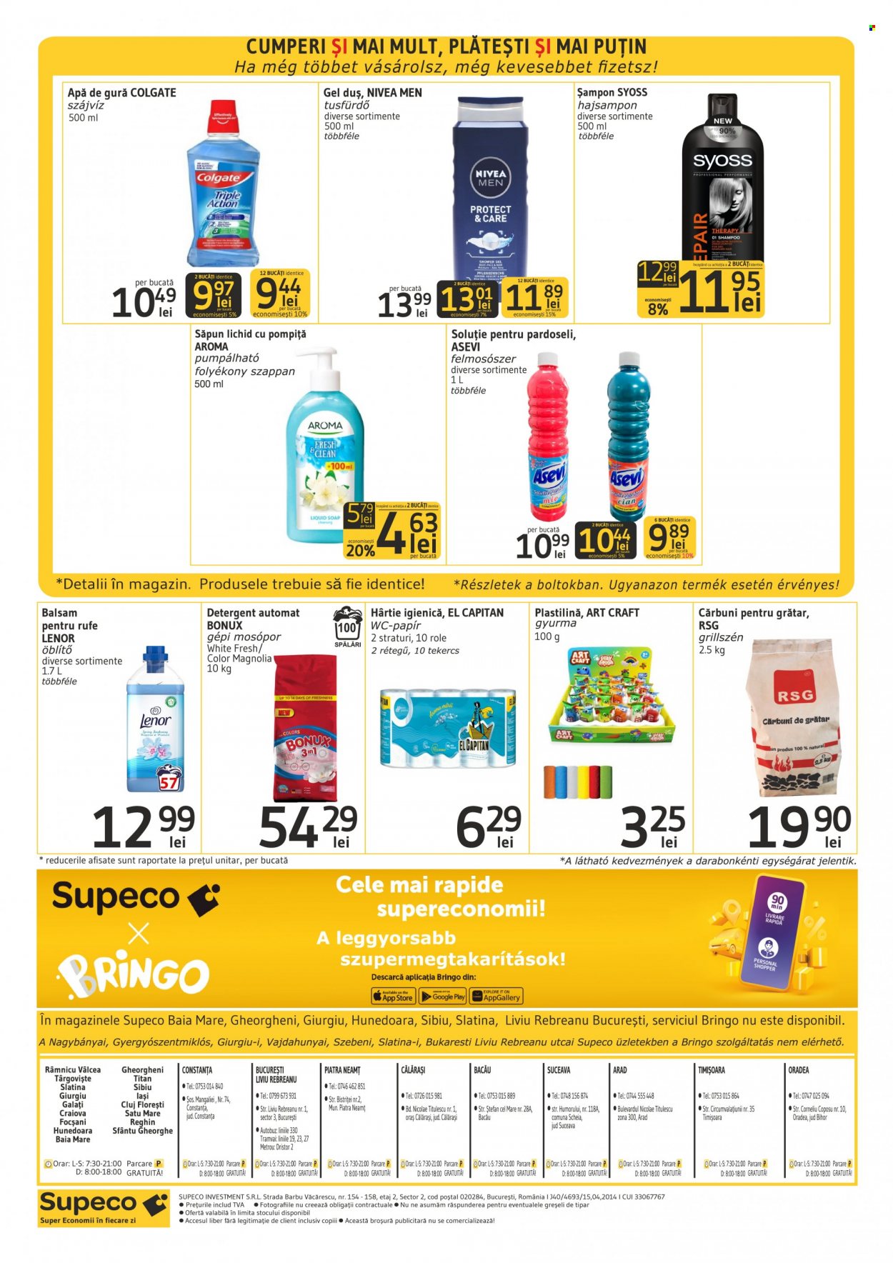 Catalog Supeco - 25.05.2022 - 05.06.2022. Pagina 4
