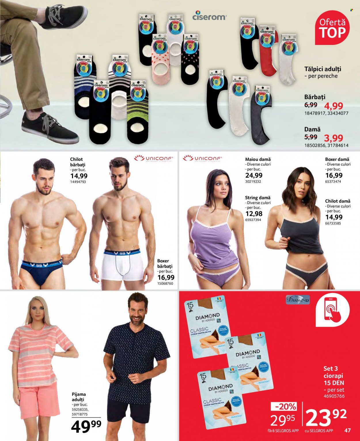 thumbnail - Cataloage Selgros - 27.05.2022 - 09.06.2022 - Produse în vânzare - pantalon, boxeri, maiou, pijama, tălpici, ciorapi. Pagina 21.