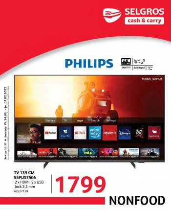 Cataloage Selgros - 24.06.2022 - 07.07.2022.