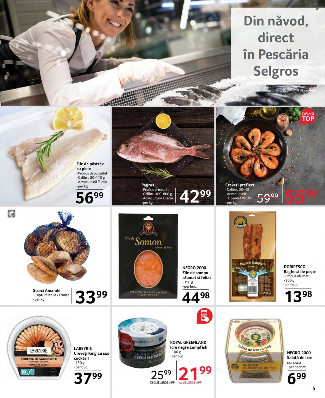 Catalog Selgros - 08.07.2022 - 21.07.2022. Pagina 5