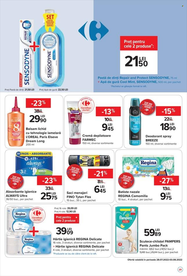 Catalog Carrefour - 28.07.2022 - 03.08.2022. Pagina 16