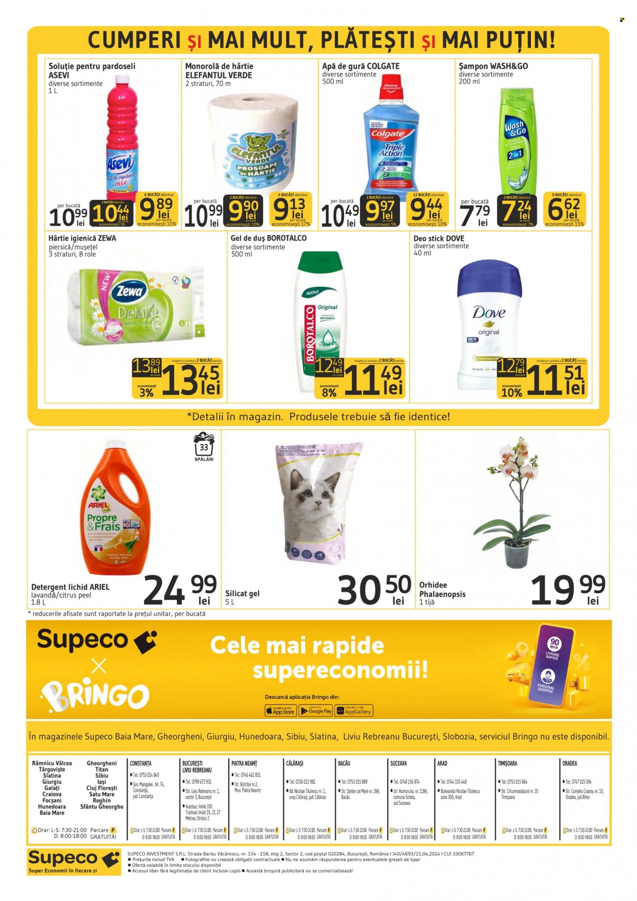 Catalog Supeco - 03.08.2022 - 14.08.2022. Pagina 4