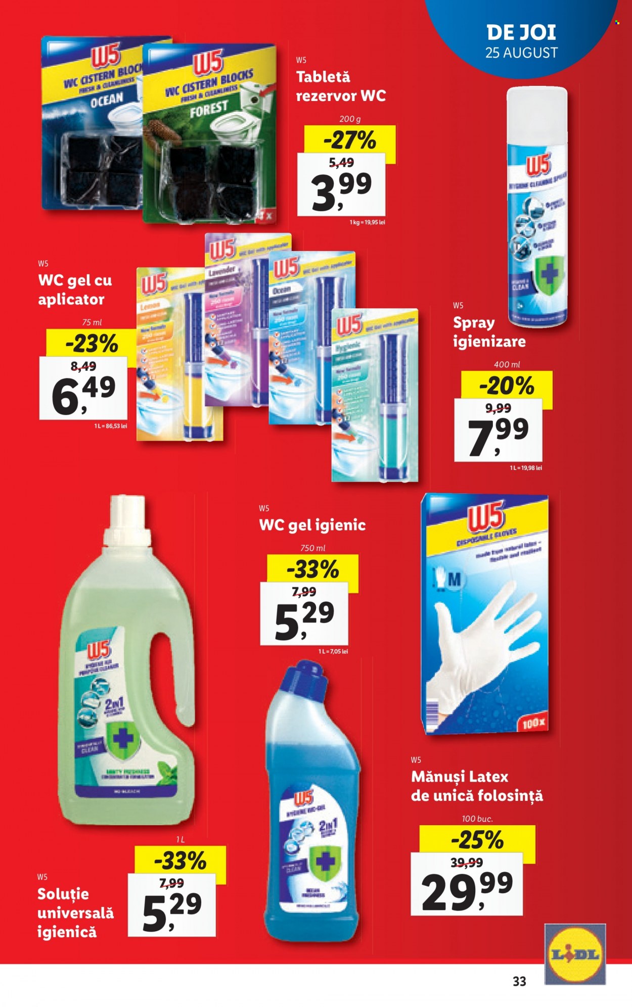 Catalog Lidl - 22.08.2022 - 28.08.2022. Pagina 33