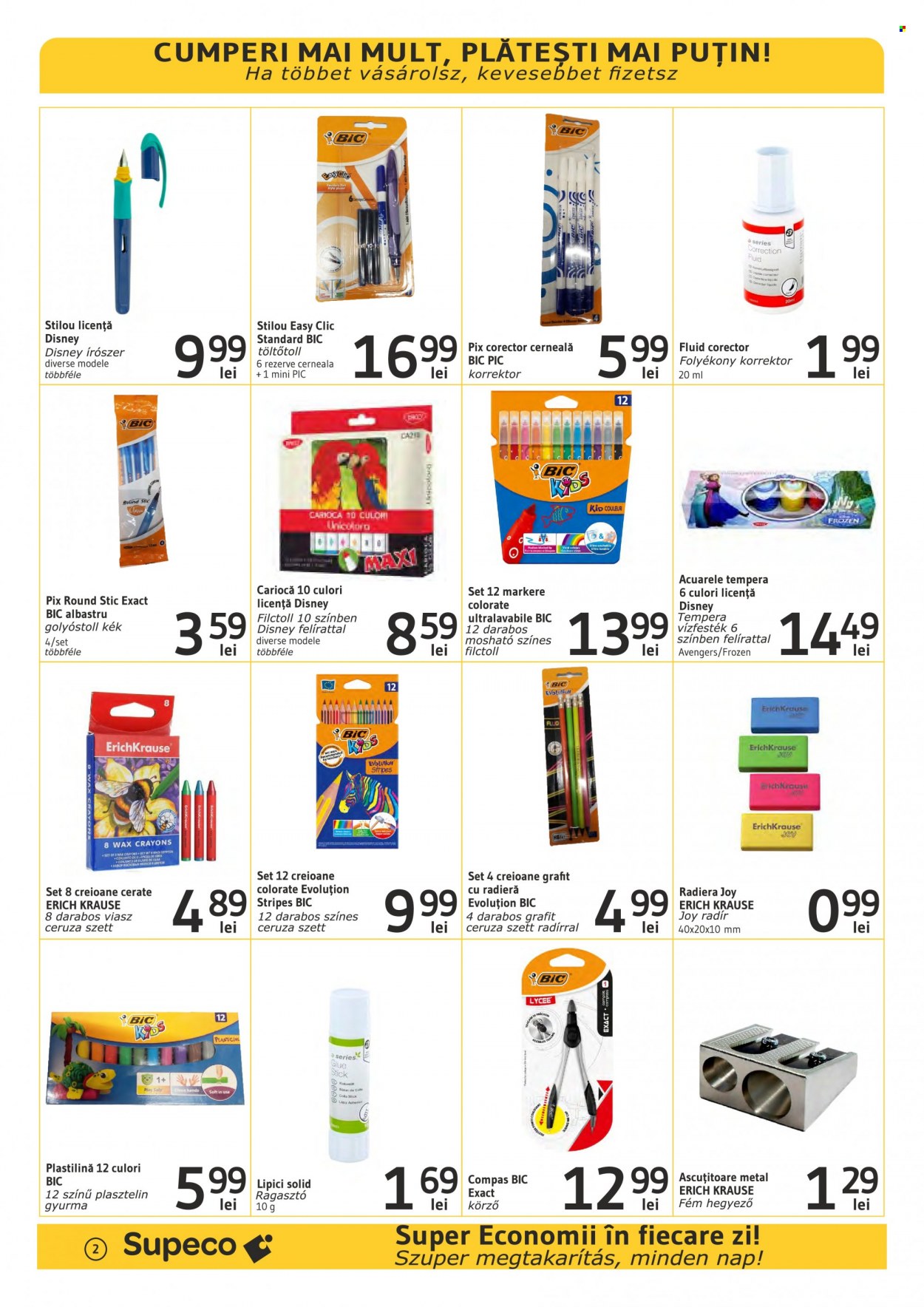 Catalog Supeco - 17.08.2022 - 28.08.2022. Pagina 2