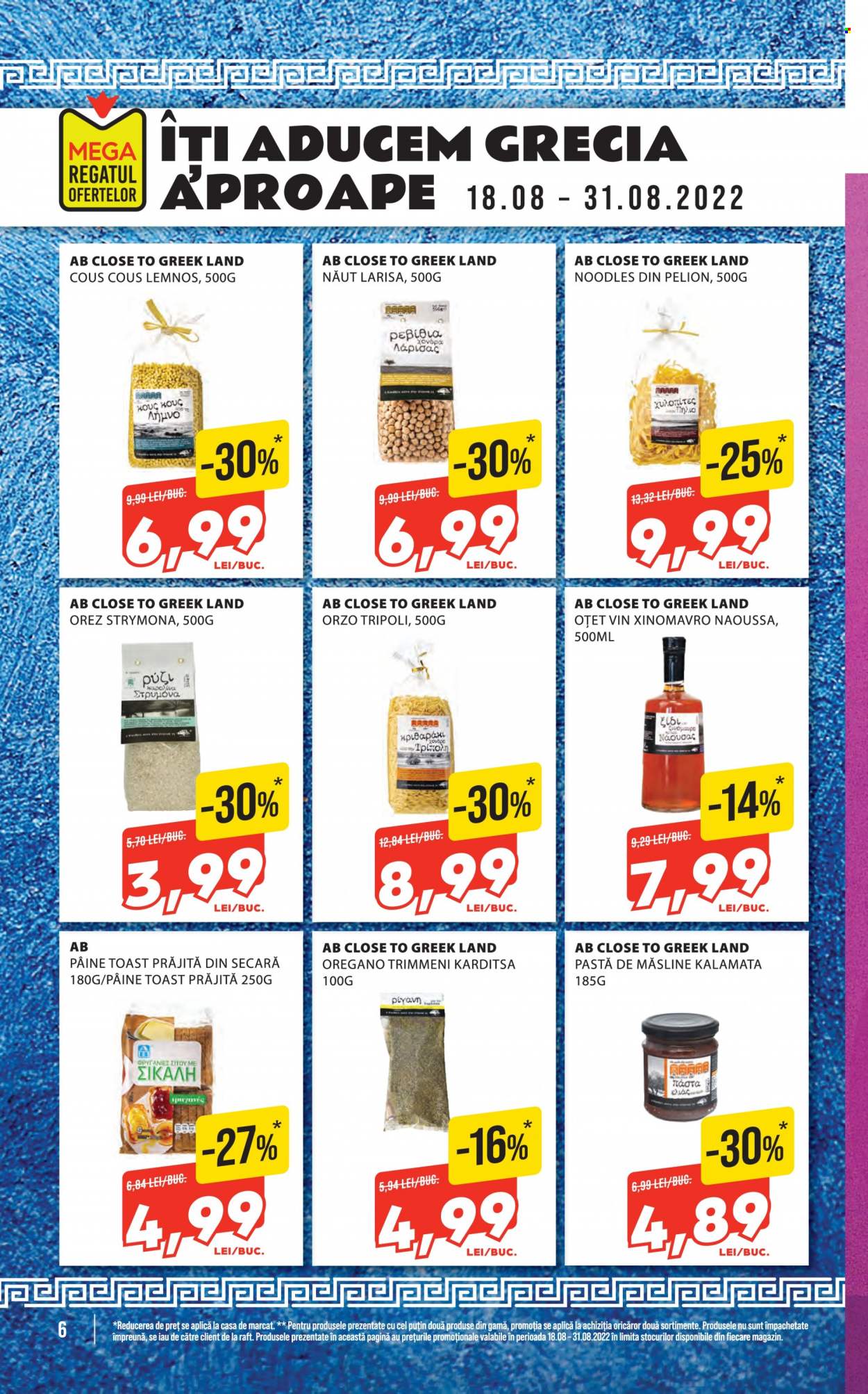 Catalog Mega Image - 18.08.2022 - 24.08.2022. Pagina 6
