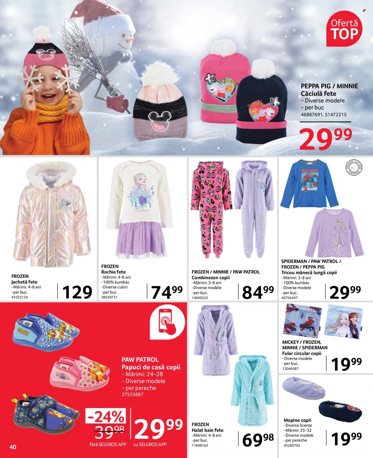 Catalog Selgros - 25.11.2022 - 08.12.2022. Pagina 14