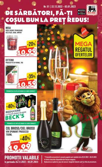 Catalog {store}