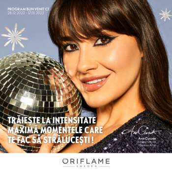 Catalog {store}