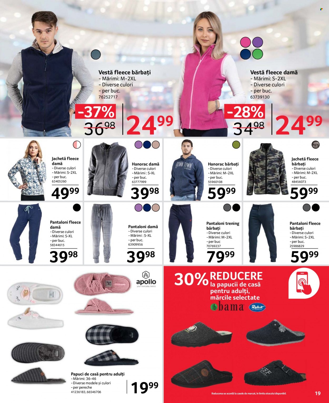 Catalog Selgros - 03.02.2023 - 16.02.2023. Pagina 19
