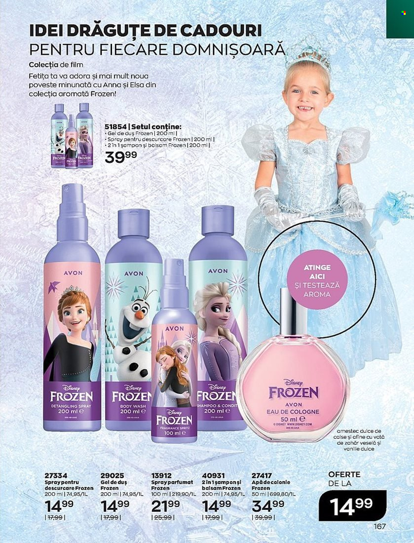 thumbnail - Cataloage Avon - 01.03.2023 - 31.03.2023 - Produse în vânzare - șampon, spray parfumat, Disney. Pagina 167.