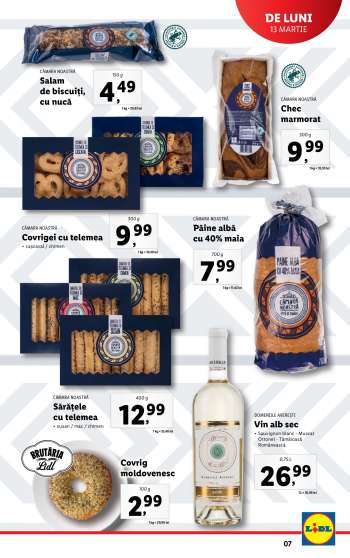 Catalog {store}