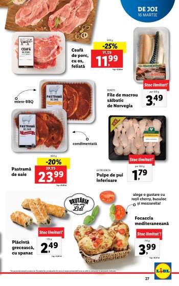 Catalog {store}