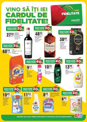 Catalog {store}