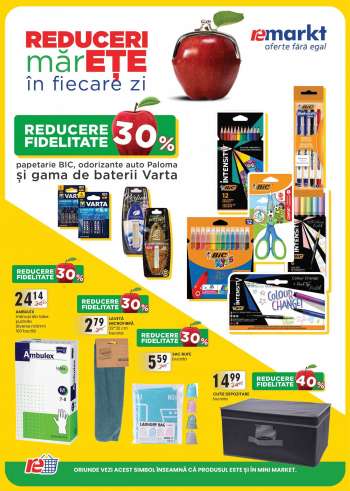 Catalog remarkt