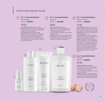 Catalog {store}