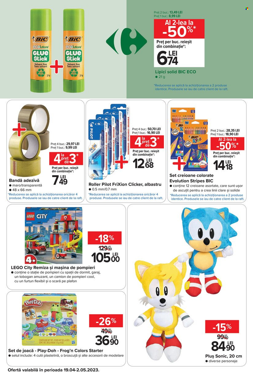 Catalog Carrefour - 19.04.2023 - 25.04.2023. Pagina 16
