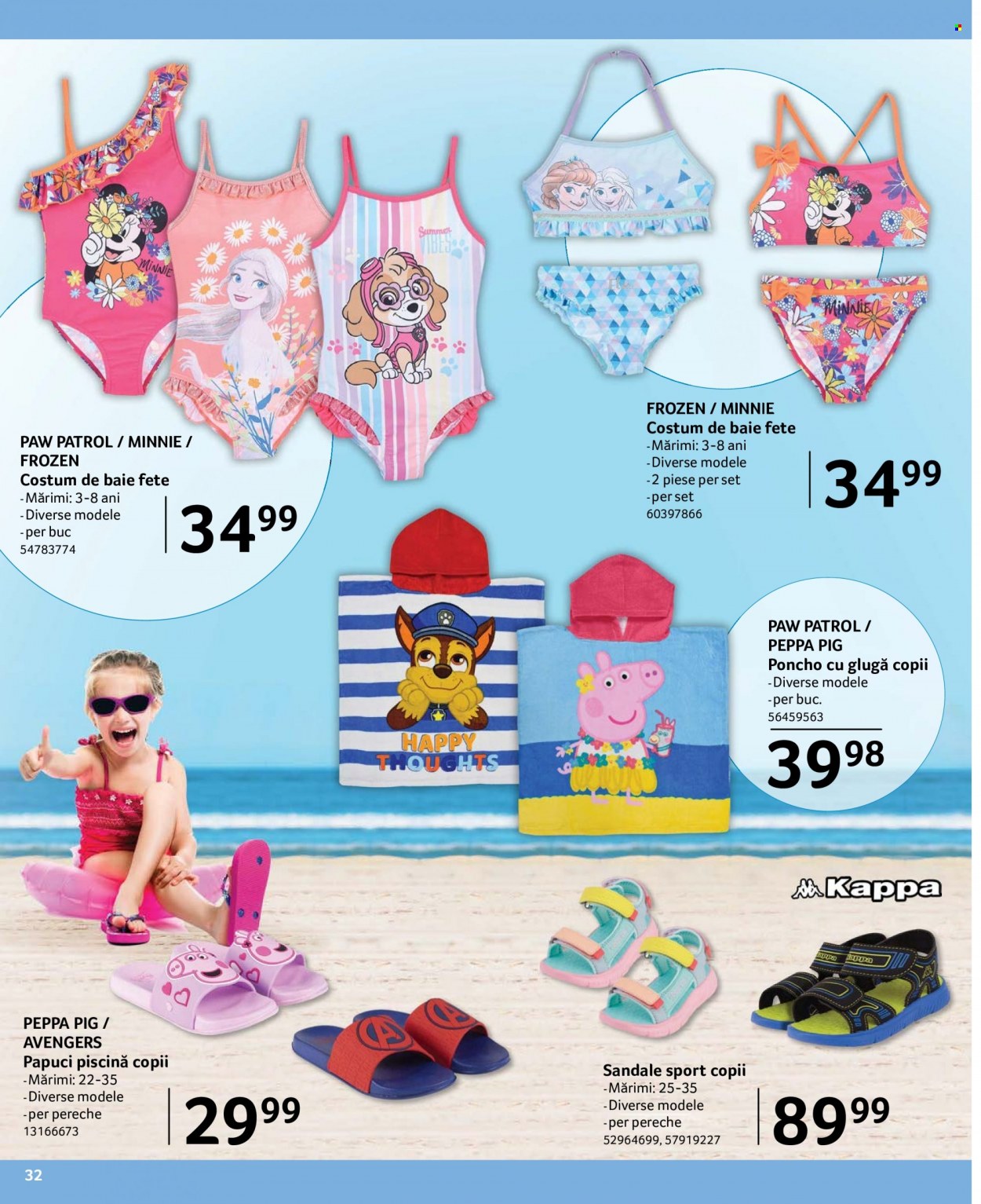 Catalog Selgros - 26.05.2023 - 22.06.2023. Pagina 32