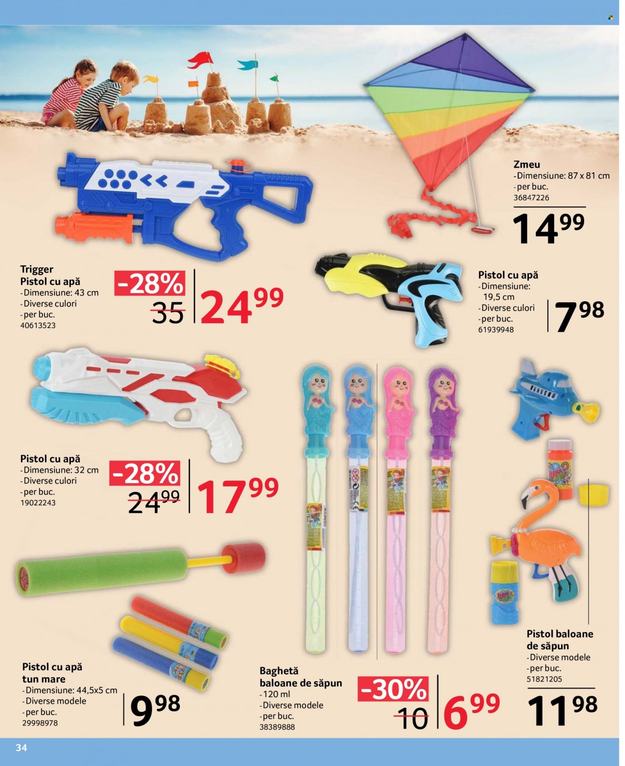 Catalog Selgros - 26.05.2023 - 22.06.2023. Pagina 34