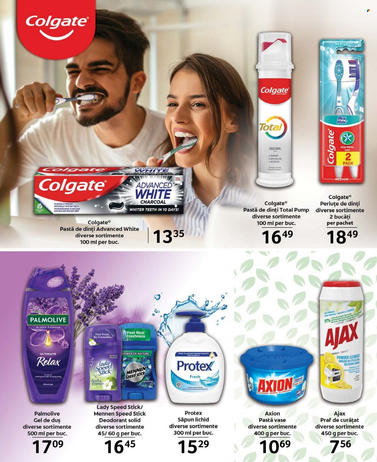 Catalog Selgros - 23.06.2023 - 06.07.2023. Pagina 31