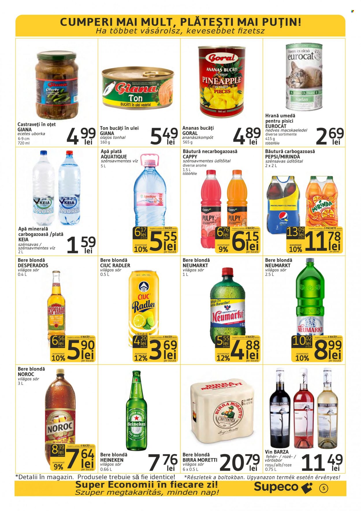 Catalog Supeco - 29.06.2023 - 12.07.2023. Pagina 5