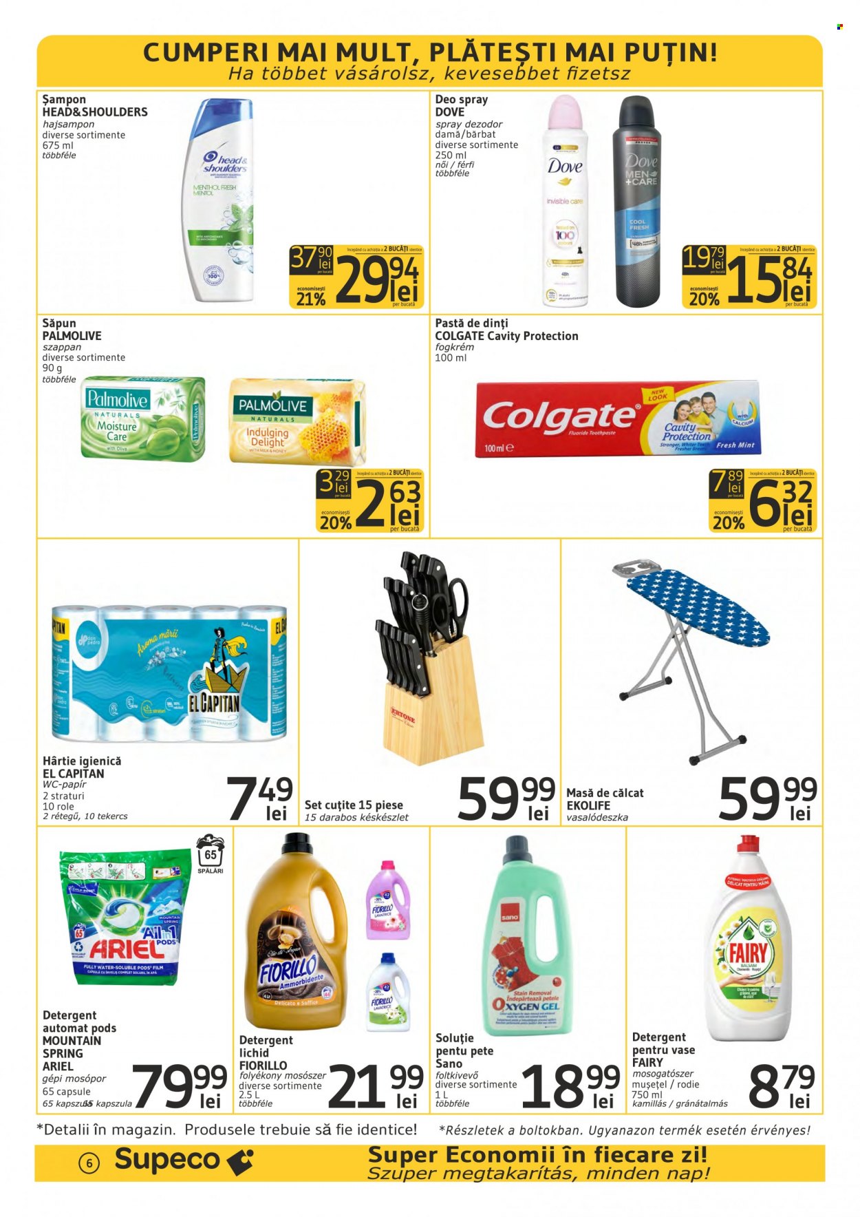 Catalog Supeco - 29.06.2023 - 12.07.2023. Pagina 6
