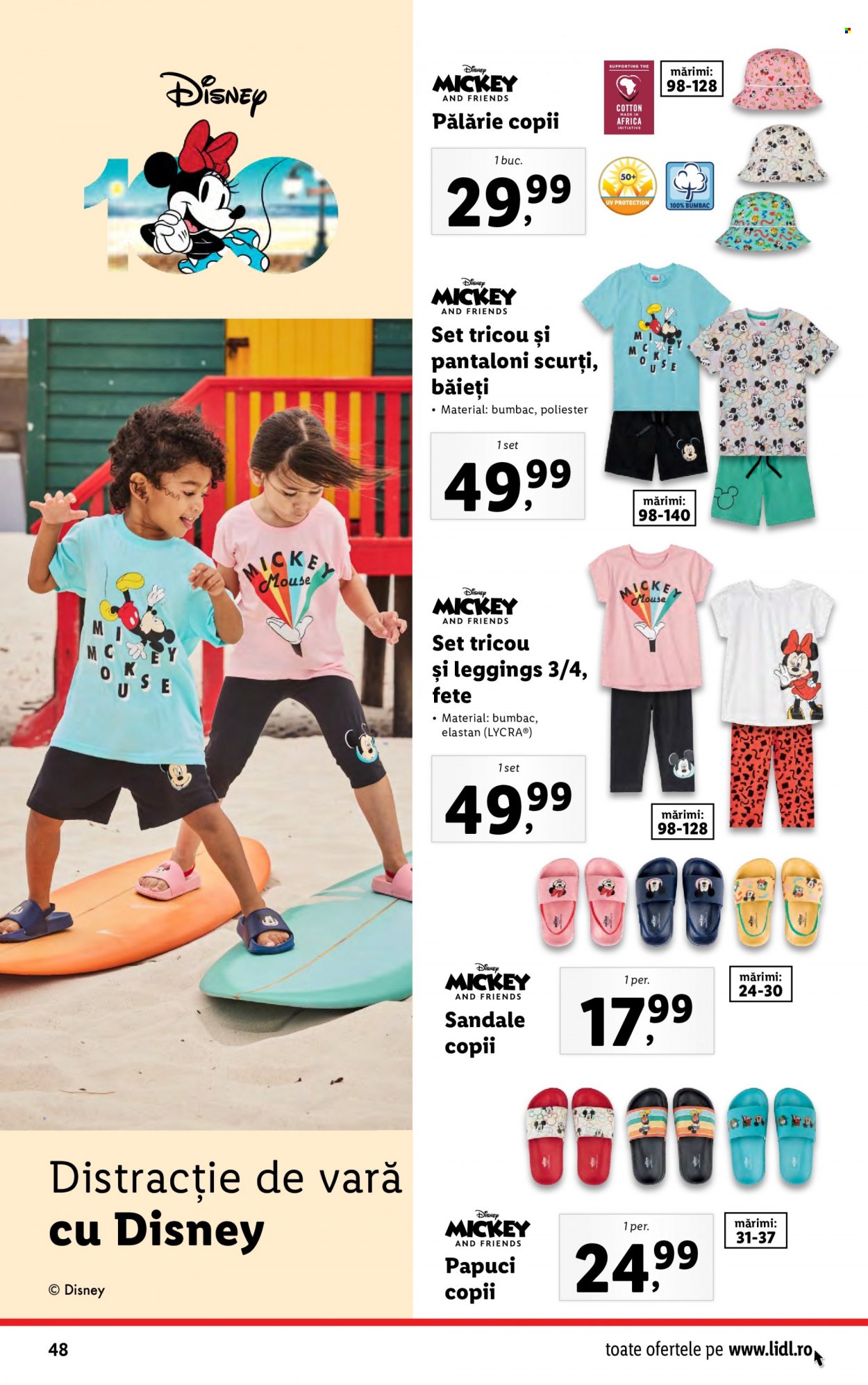 Catalog Lidl - 10.07.2023 - 16.07.2023. Pagina 48