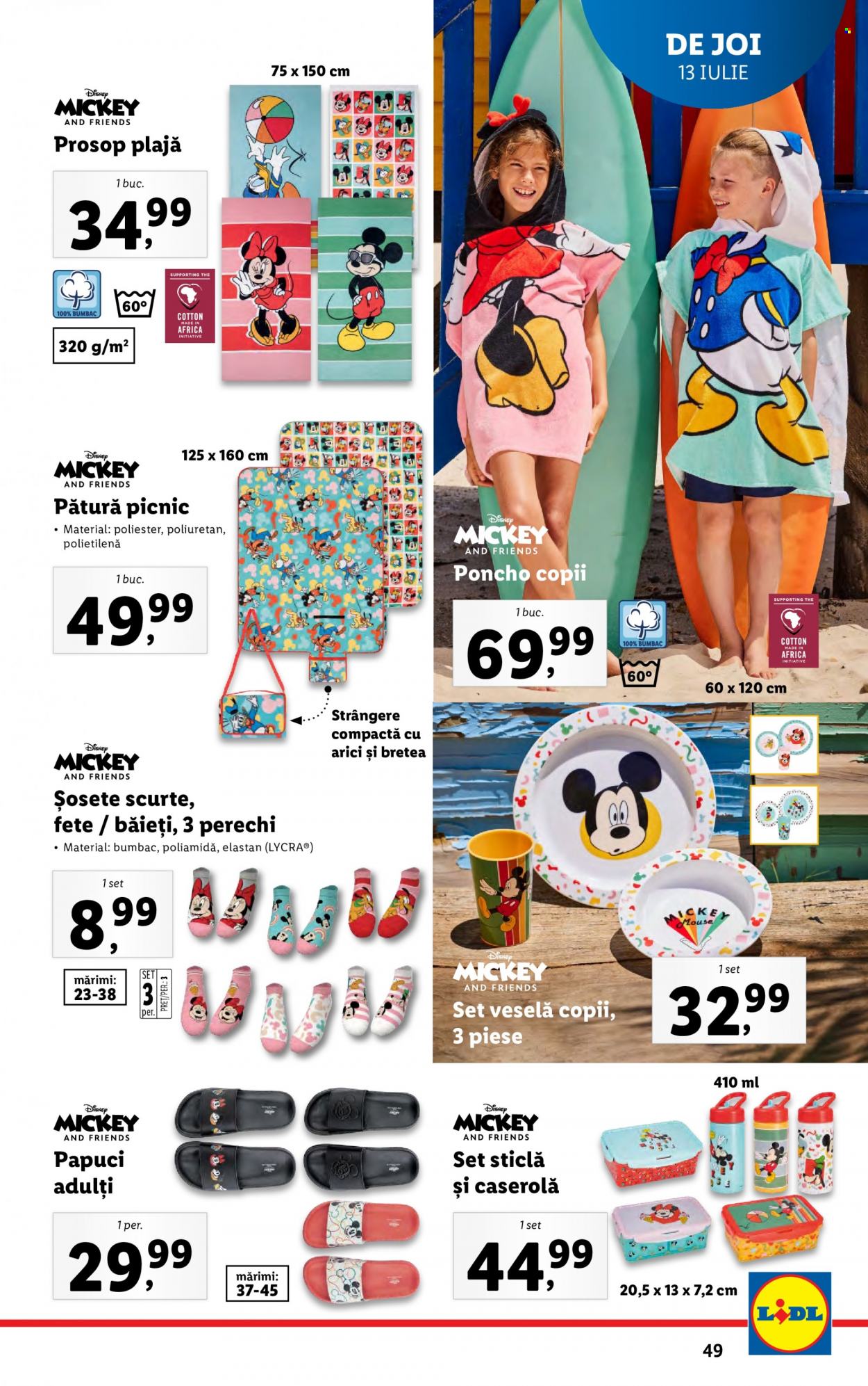 Catalog Lidl - 10.07.2023 - 16.07.2023. Pagina 49