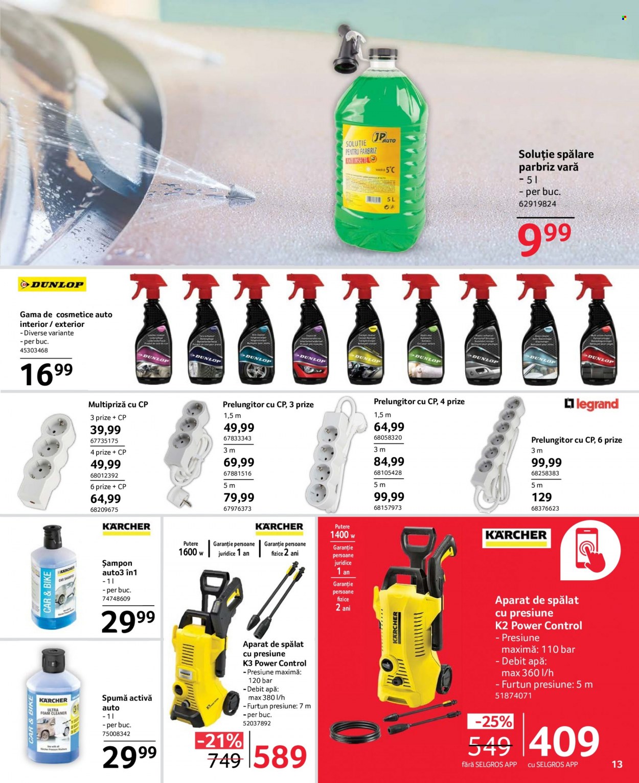 Catalog Selgros - 07.07.2023 - 20.07.2023. Pagina 13