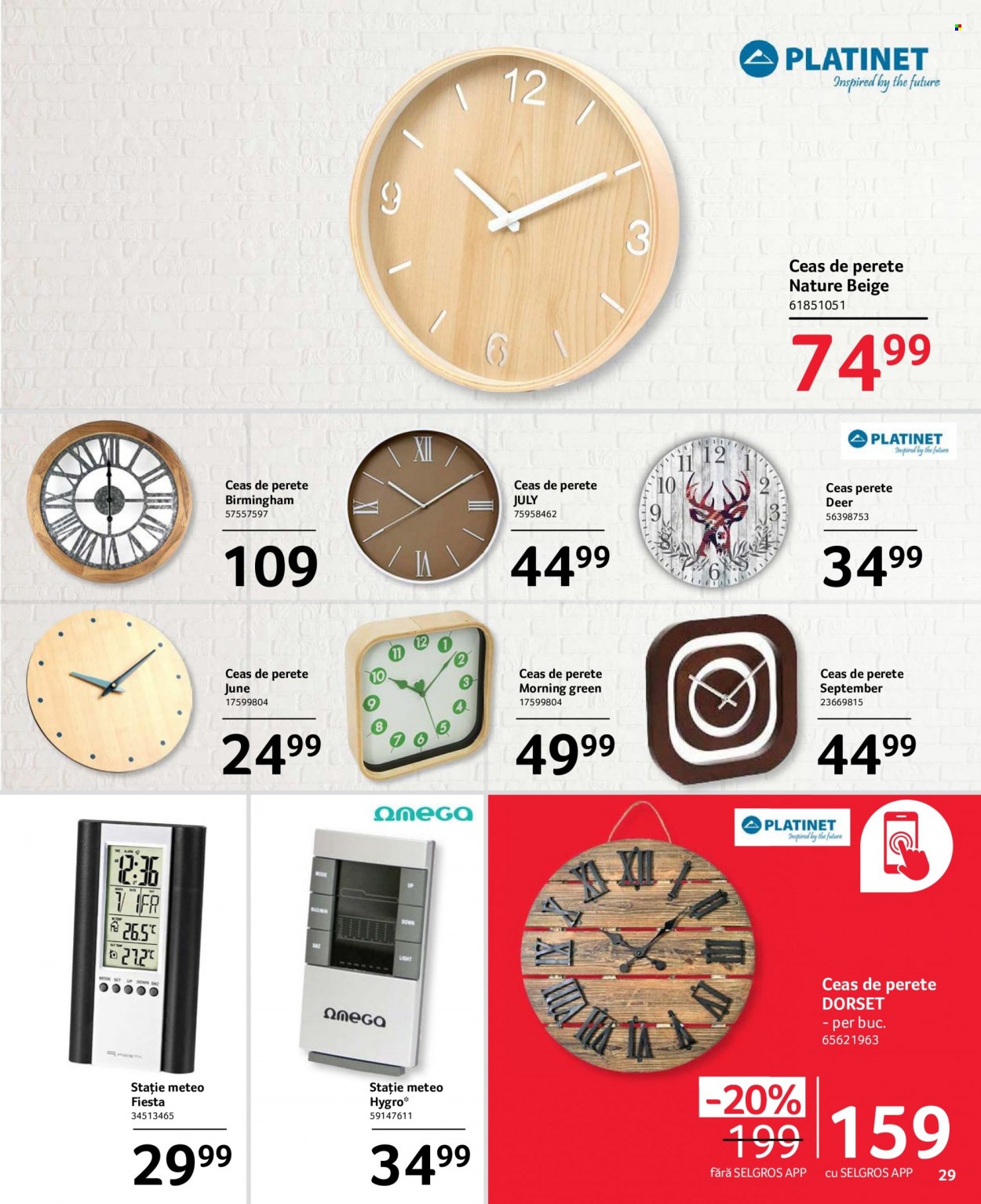 Catalog Selgros - 21.07.2023 - 03.08.2023. Pagina 11